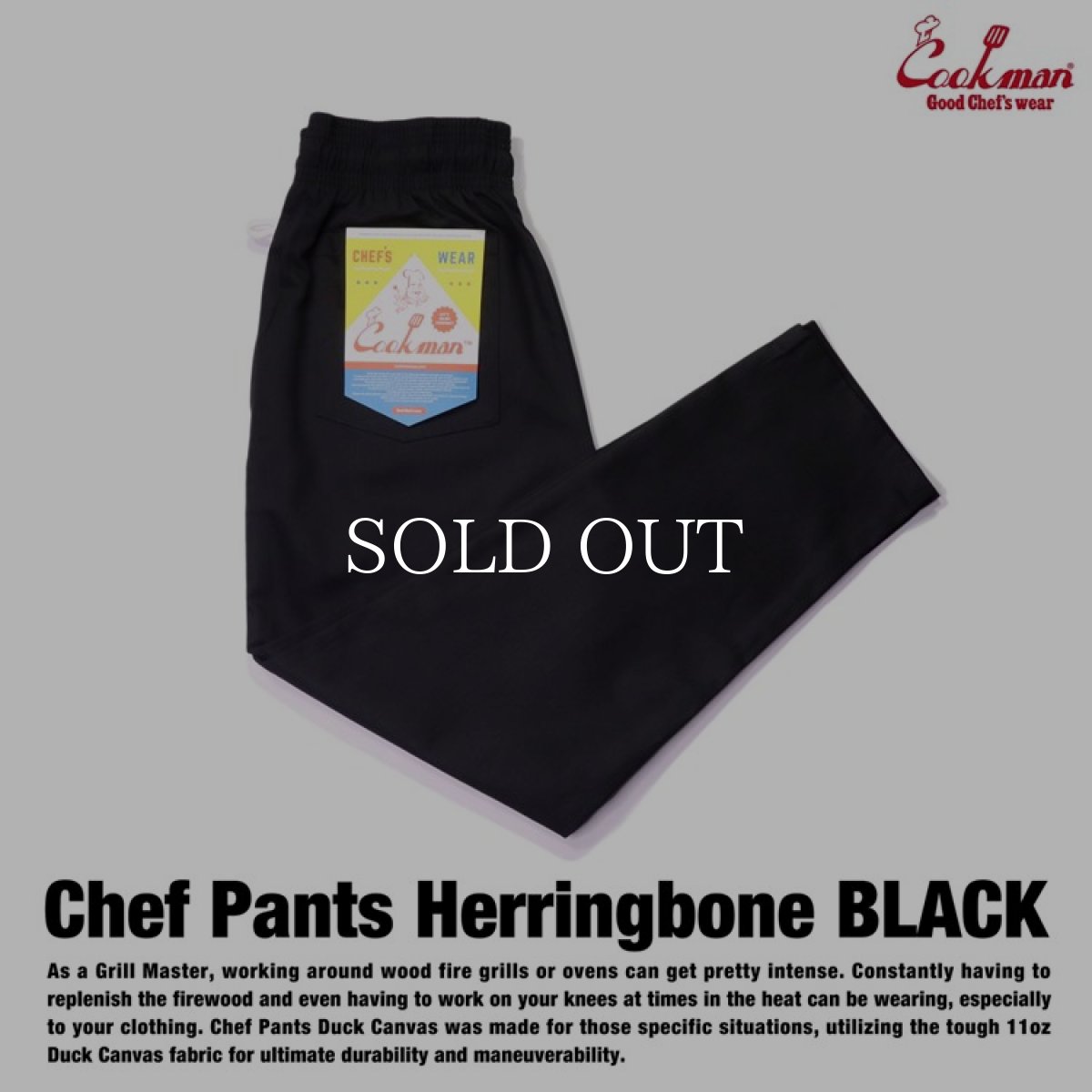 画像1: COOKMAN  Chef Pants Herringbone (Black) (1)