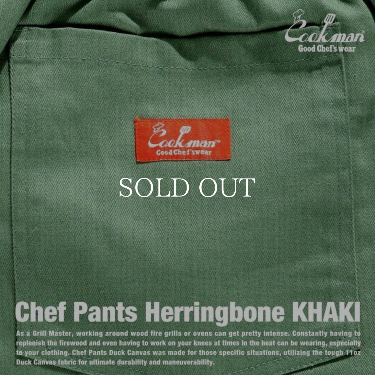 画像9: COOKMAN  Chef Pants Herringbone (Khaki) (9)