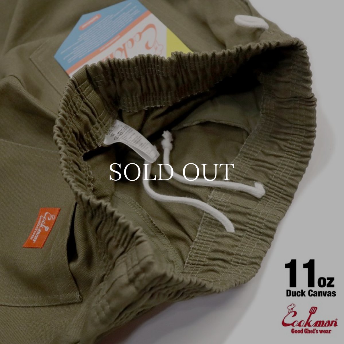 画像8: COOKMAN  Chef Pants Duck Canvas (Olive) (8)