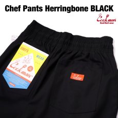 画像5: COOKMAN  Chef Pants Herringbone (Black) (5)