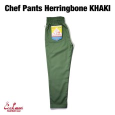 画像4: COOKMAN  Chef Pants Herringbone (Khaki) (4)