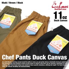 画像13: COOKMAN  Chef Pants Duck Canvas (Black) (13)