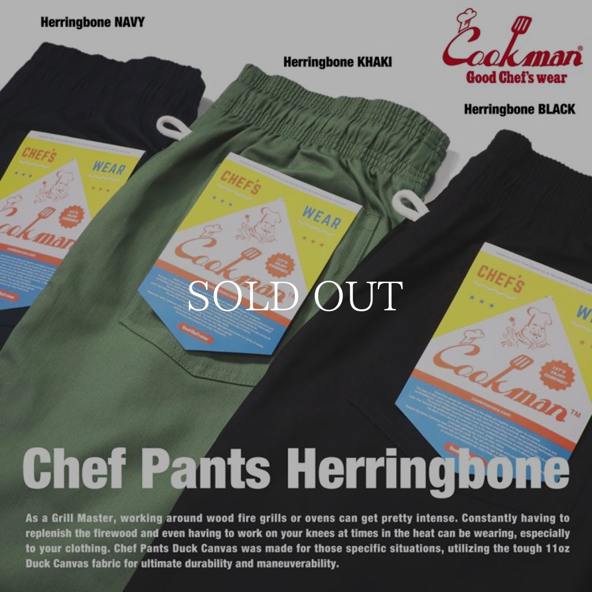 画像13: COOKMAN  Chef Pants Herringbone (Black) (13)