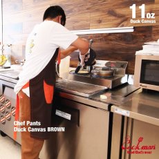 画像12: COOKMAN  Chef Pants Duck Canvas (Brown) (12)