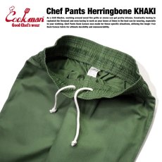 画像5: COOKMAN  Chef Pants Herringbone (Khaki) (5)