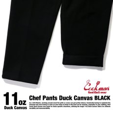 画像6: COOKMAN  Chef Pants Duck Canvas (Black) (6)