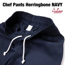画像5: COOKMAN  Chef Pants Herringbone (Navy) (5)