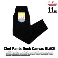 画像1: COOKMAN  Chef Pants Duck Canvas (Black) (1)