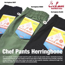 画像13: COOKMAN  Chef Pants Herringbone (Khaki) (13)