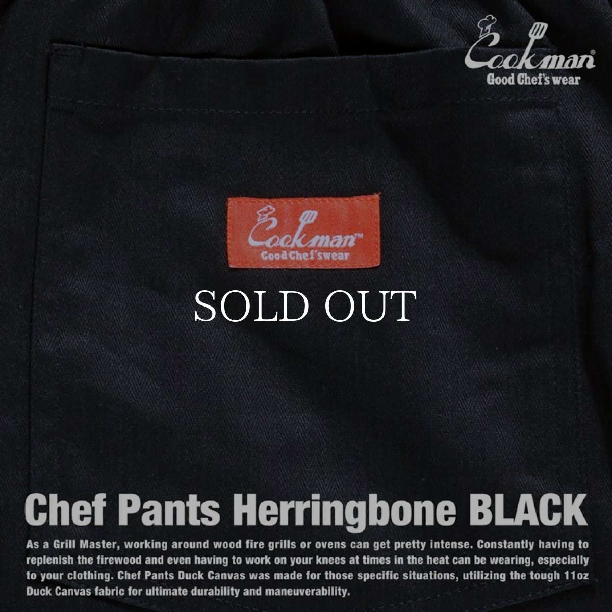 画像10: COOKMAN  Chef Pants Herringbone (Black) (10)