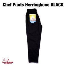 画像2: COOKMAN  Chef Pants Herringbone (Black) (2)