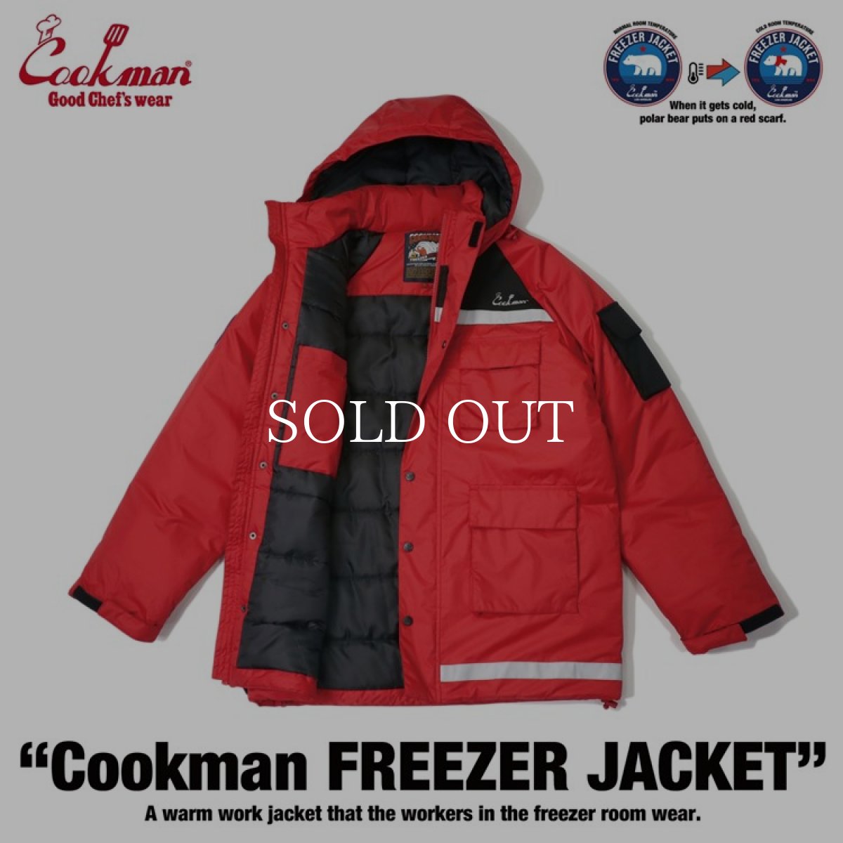 画像2: COOKMAN  フリーザージャケット Freezer Jacket (2)