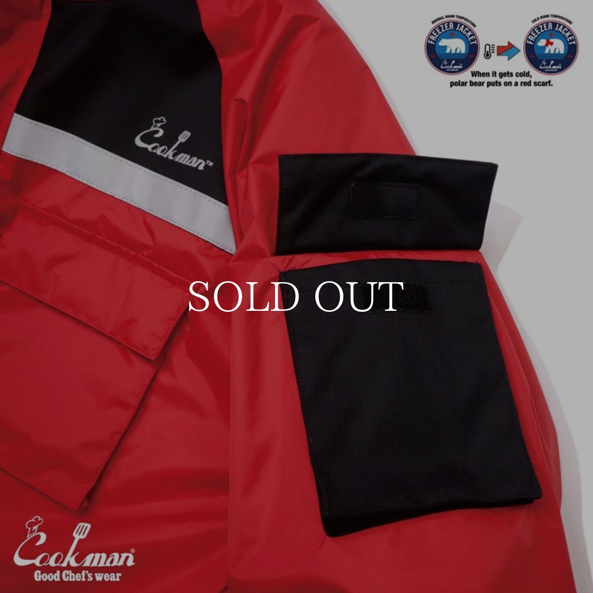 画像9: COOKMAN  フリーザージャケット Freezer Jacket (9)