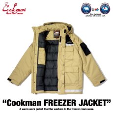 画像2: COOKMAN  フリーザージャケット Freezer Jacket (Beige) (2)
