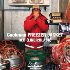 画像17: COOKMAN  フリーザージャケット Freezer Jacket (17)
