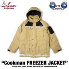 画像1: COOKMAN  フリーザージャケット Freezer Jacket (Beige) (1)