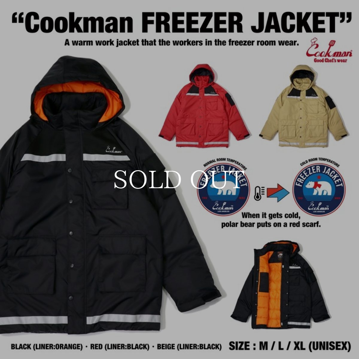 画像20: COOKMAN  フリーザージャケット Freezer Jacket (20)