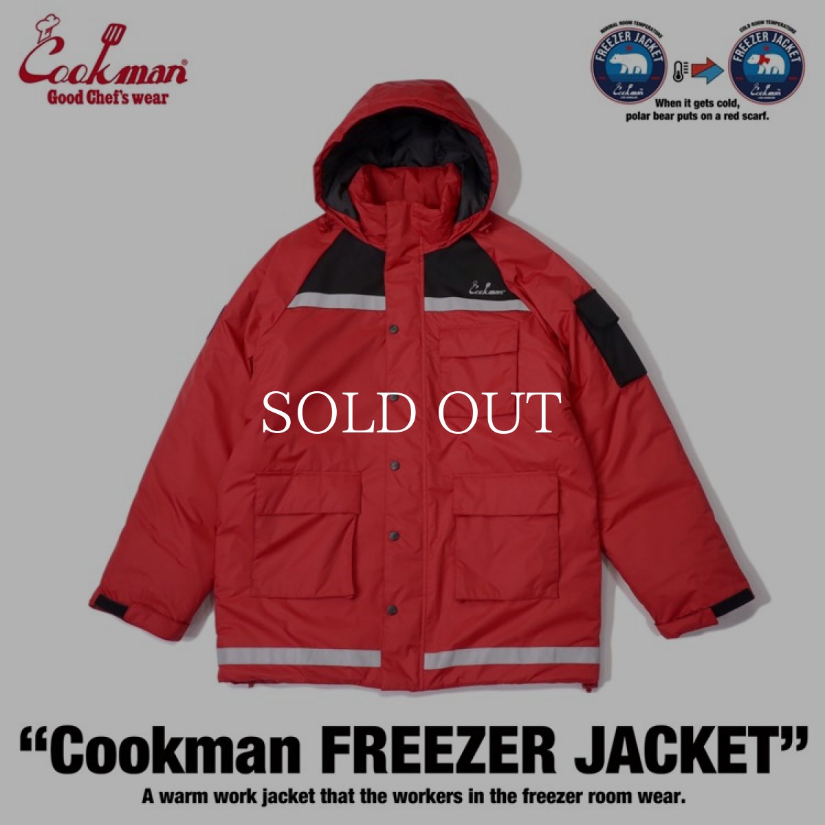 画像1: COOKMAN  フリーザージャケット Freezer Jacket (1)