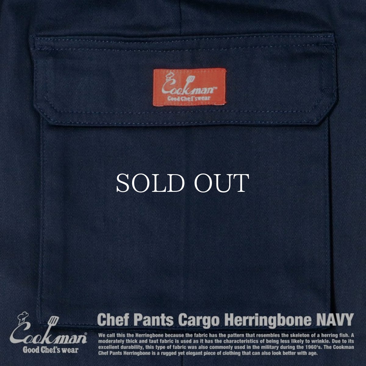 画像12: COOKMAN  Chef Pants Cargo Herringbone (Navy) (12)