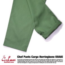 画像8: COOKMAN  Chef Pants Cargo Herringbone (Khaki) (8)