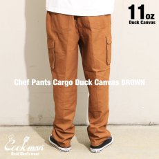 画像5: COOKMAN  Chef Pants Cargo Duck Canvas (Brown) (5)