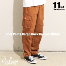 画像1: COOKMAN  Chef Pants Cargo Duck Canvas (Brown) (1)