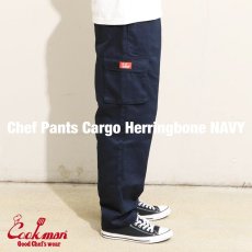 画像3: COOKMAN  Chef Pants Cargo Herringbone (Navy) (3)