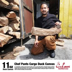 画像18: COOKMAN  Chef Pants Cargo Duck Canvas (Brown) (18)