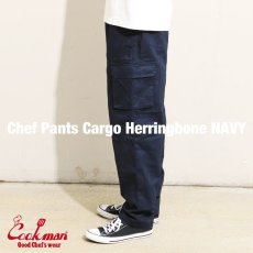 画像5: COOKMAN  Chef Pants Cargo Herringbone (Navy) (5)