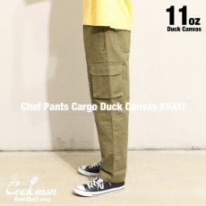 画像3: COOKMAN  Chef Pants Cargo Duck Canvas (Khaki) (3)