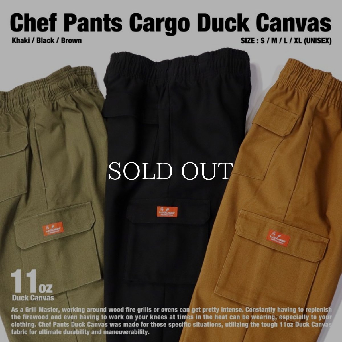 画像18: COOKMAN  Chef Pants Cargo Duck Canvas (Black) (18)
