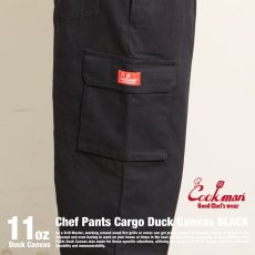 画像6: COOKMAN  Chef Pants Cargo Duck Canvas (Black) (6)