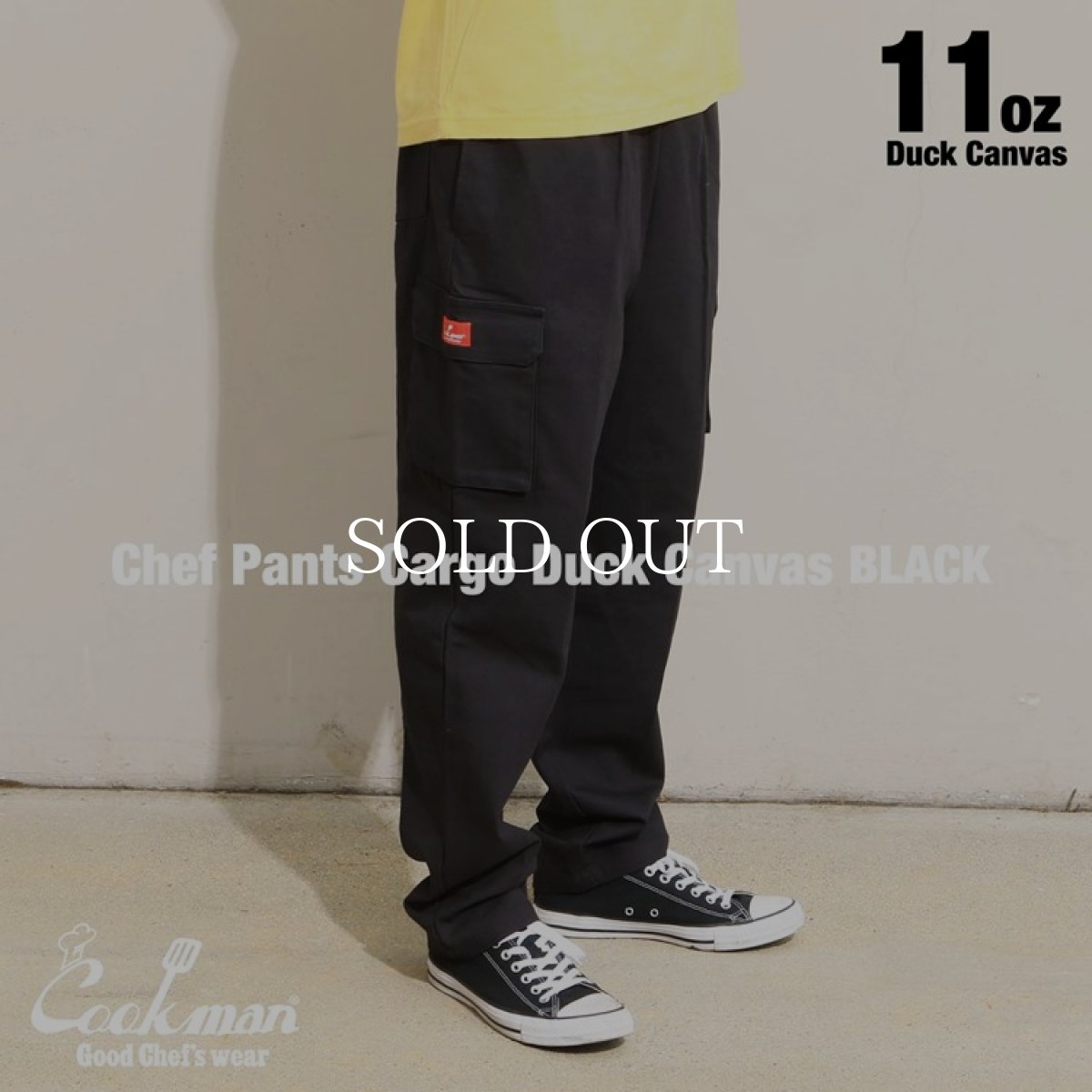 画像1: COOKMAN  Chef Pants Cargo Duck Canvas (Black) (1)