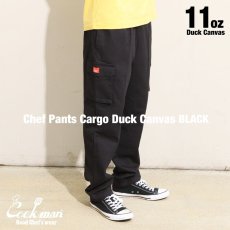 画像1: COOKMAN  Chef Pants Cargo Duck Canvas (Black) (1)