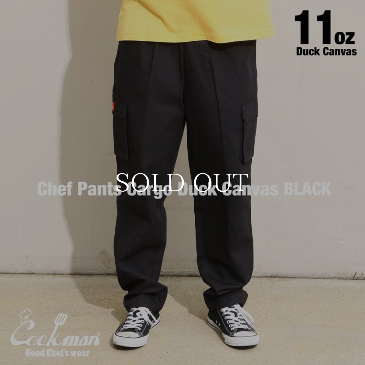 画像4: COOKMAN  Chef Pants Cargo Duck Canvas (Black) (4)