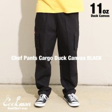 画像4: COOKMAN  Chef Pants Cargo Duck Canvas (Black) (4)