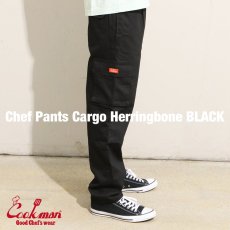 画像3: COOKMAN  Chef Pants Cargo Herringbone (Black) (3)