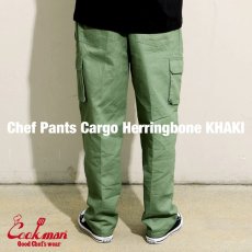 画像4: COOKMAN  Chef Pants Cargo Herringbone (Khaki) (4)