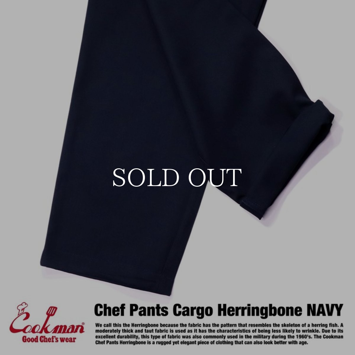 画像10: COOKMAN  Chef Pants Cargo Herringbone (Navy) (10)