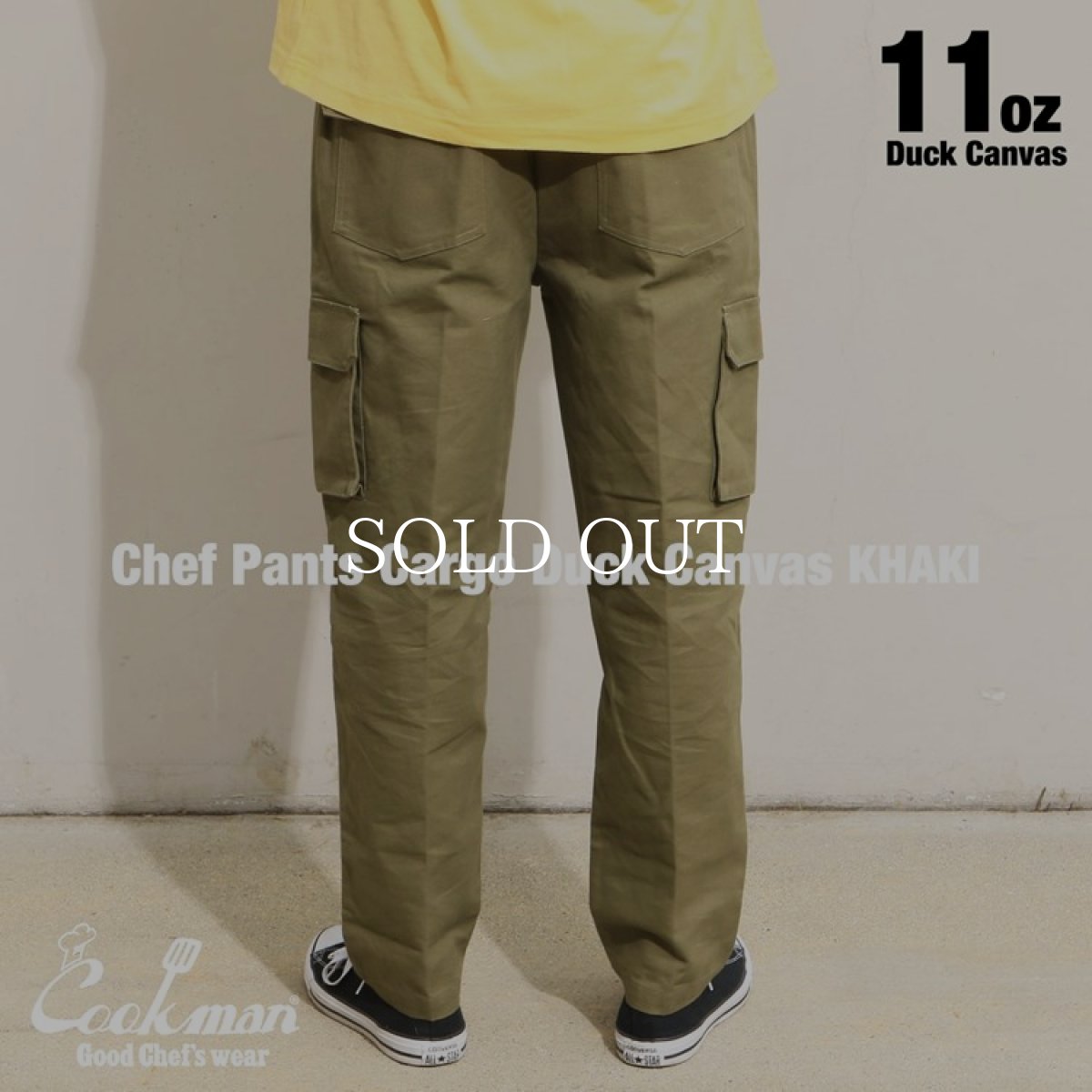 画像5: COOKMAN  Chef Pants Cargo Duck Canvas (Khaki) (5)