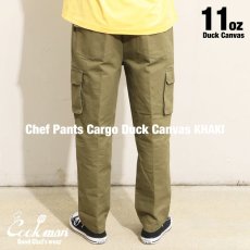 画像5: COOKMAN  Chef Pants Cargo Duck Canvas (Khaki) (5)