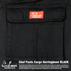 画像10: COOKMAN  Chef Pants Cargo Herringbone (Black) (10)