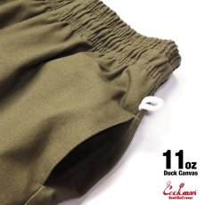 画像10: COOKMAN  Chef Pants Cargo Duck Canvas (Khaki) (10)