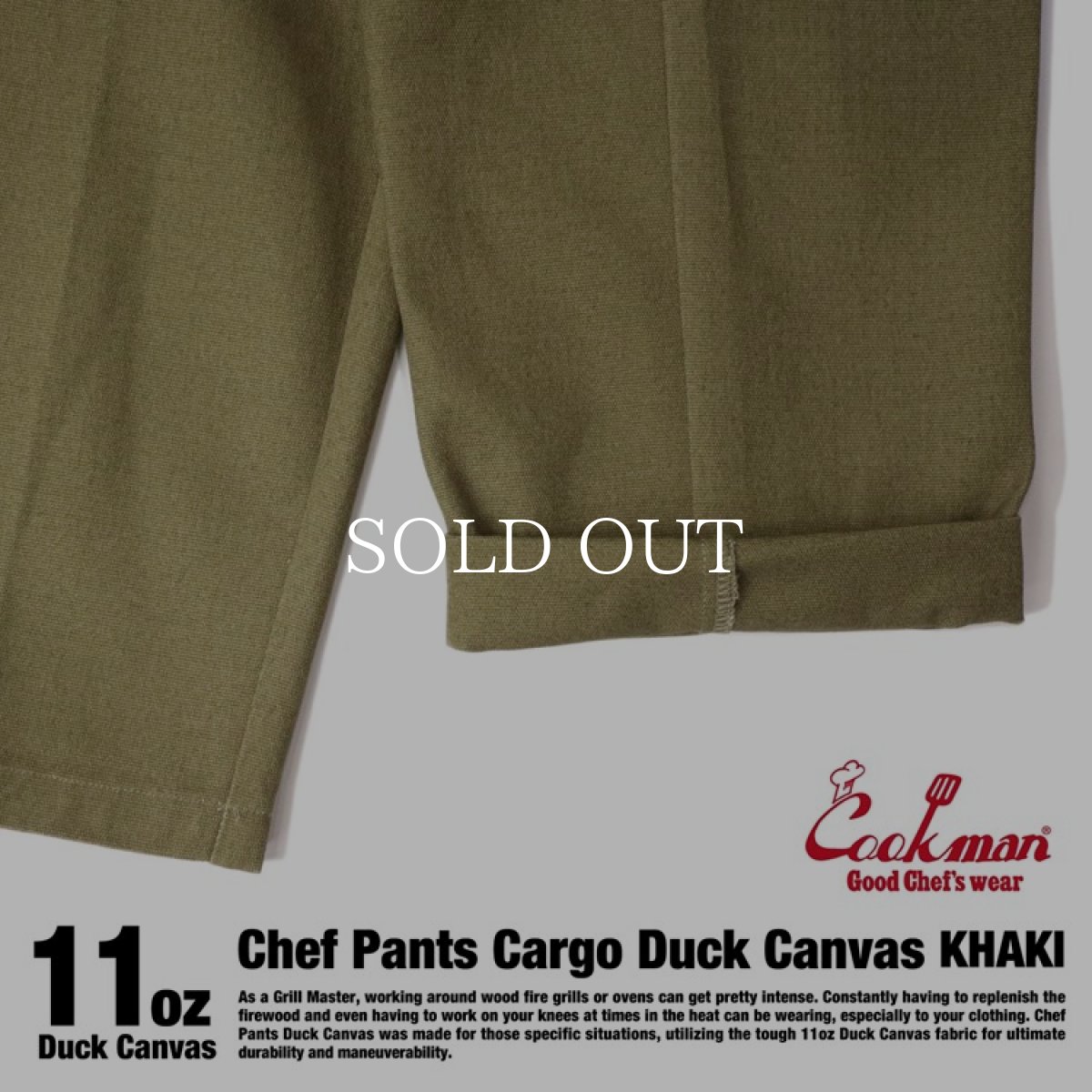 画像9: COOKMAN  Chef Pants Cargo Duck Canvas (Khaki) (9)