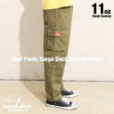 画像2: COOKMAN  Chef Pants Cargo Duck Canvas (Khaki) (2)