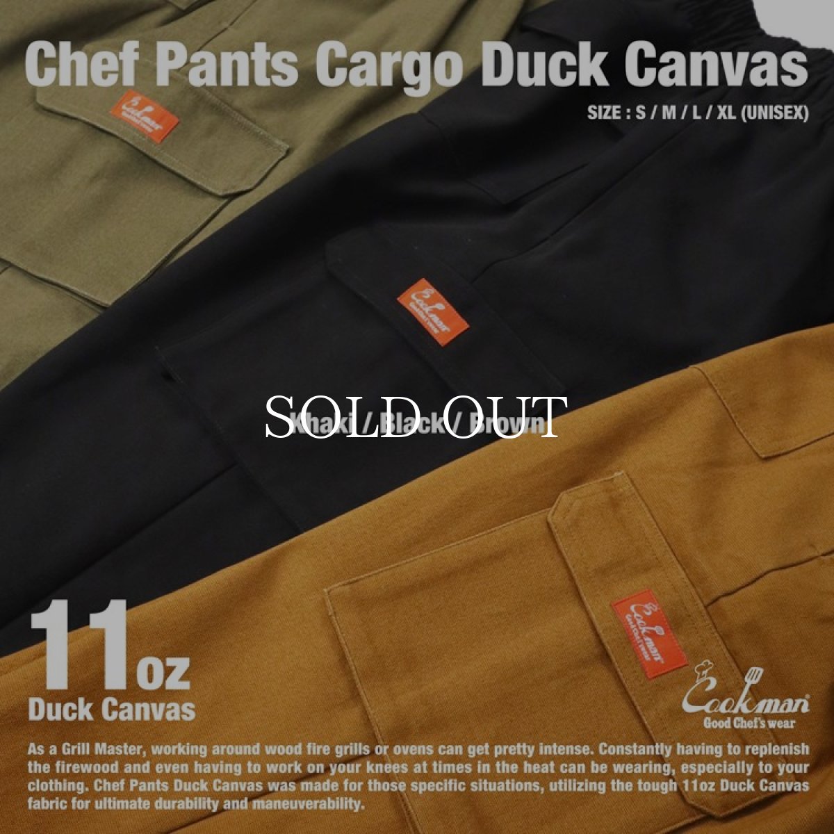 画像17: COOKMAN  Chef Pants Cargo Duck Canvas (Black) (17)