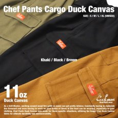 画像17: COOKMAN  Chef Pants Cargo Duck Canvas (Black) (17)