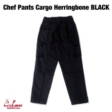 画像7: COOKMAN  Chef Pants Cargo Herringbone (Black) (7)