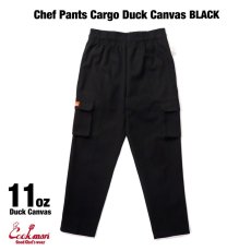 画像7: COOKMAN  Chef Pants Cargo Duck Canvas (Black) (7)