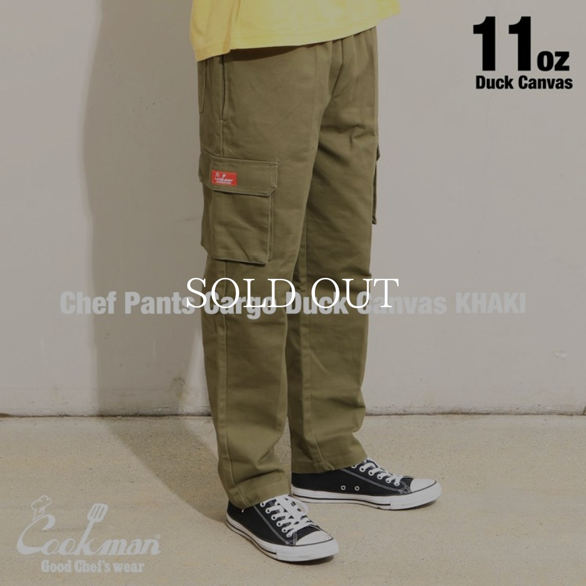 画像1: COOKMAN  Chef Pants Cargo Duck Canvas (Khaki) (1)